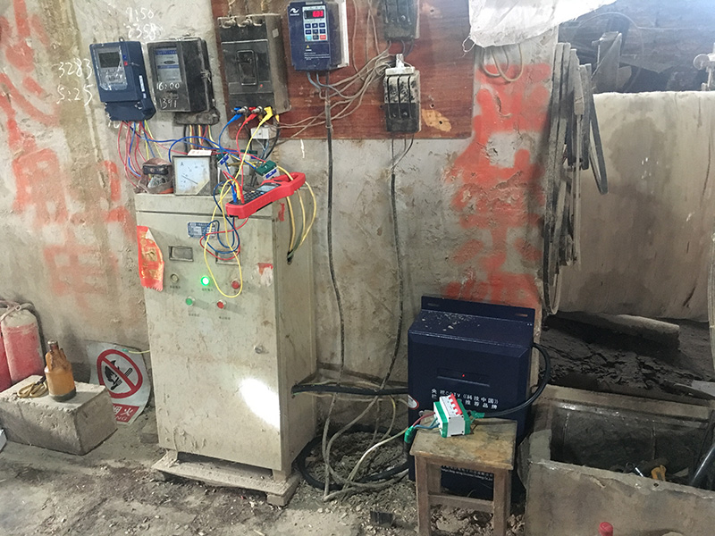 上思雲藝木粉加工廠（chǎng）