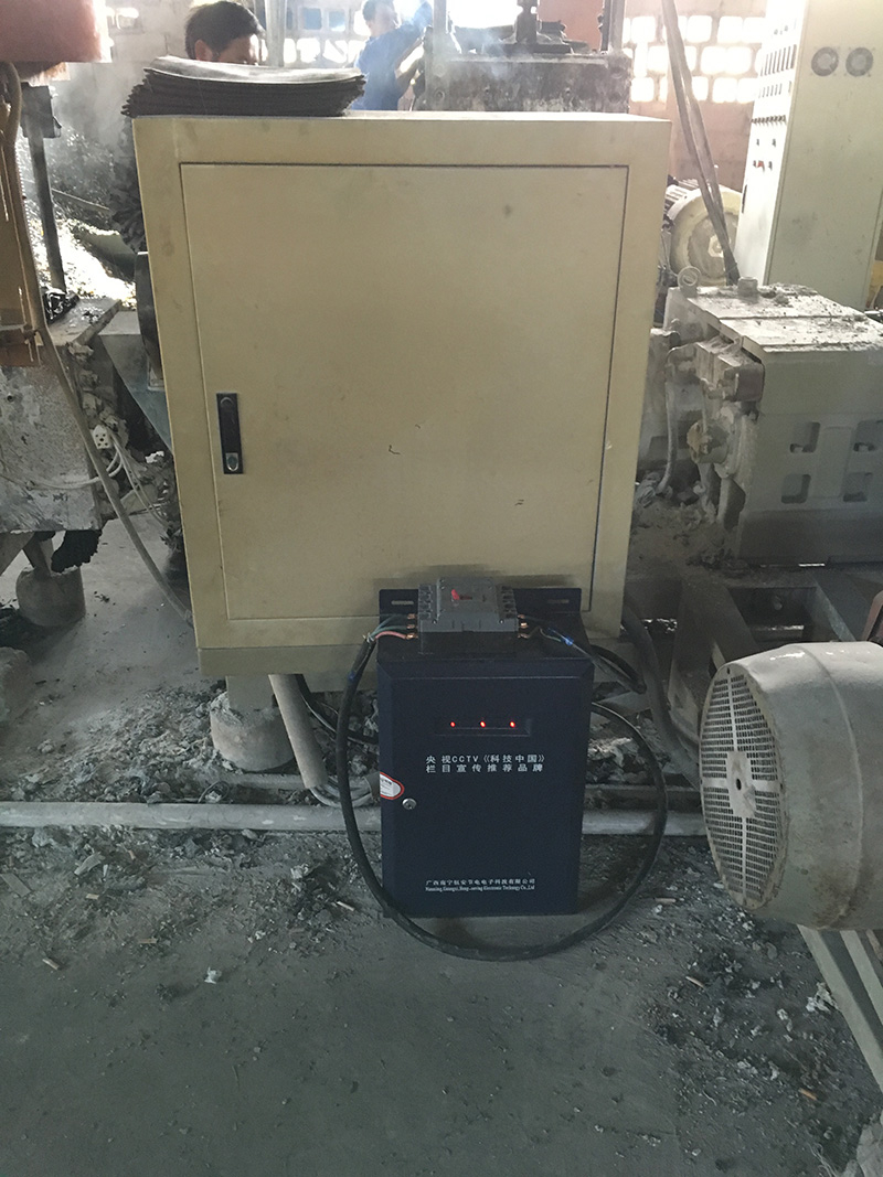 客（kè）戶（hù）案（àn）例