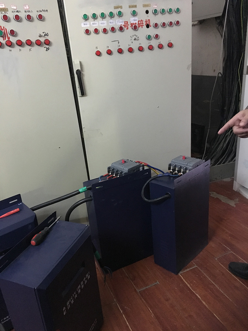 客戶案（àn）例