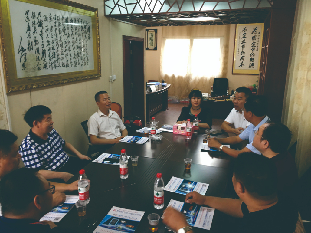 廣西工業和信息化廳領（lǐng）導、廣西中小企業聯（lián）合會（huì）書記張傑蒞（lì）臨（lín）公司調研指導（dǎo）工作